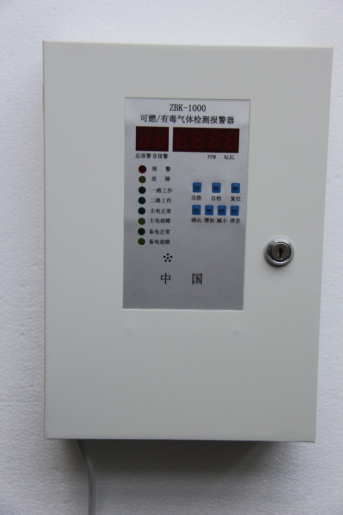  ZBK-1000二路燃氣報警器控制器